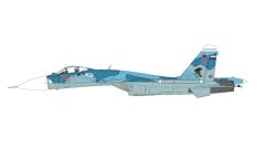 Su-33 Flanker-D, 279th FAR, 1st AS, Red 78
